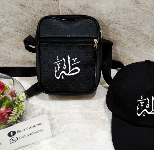 صاكوشة (pochette)